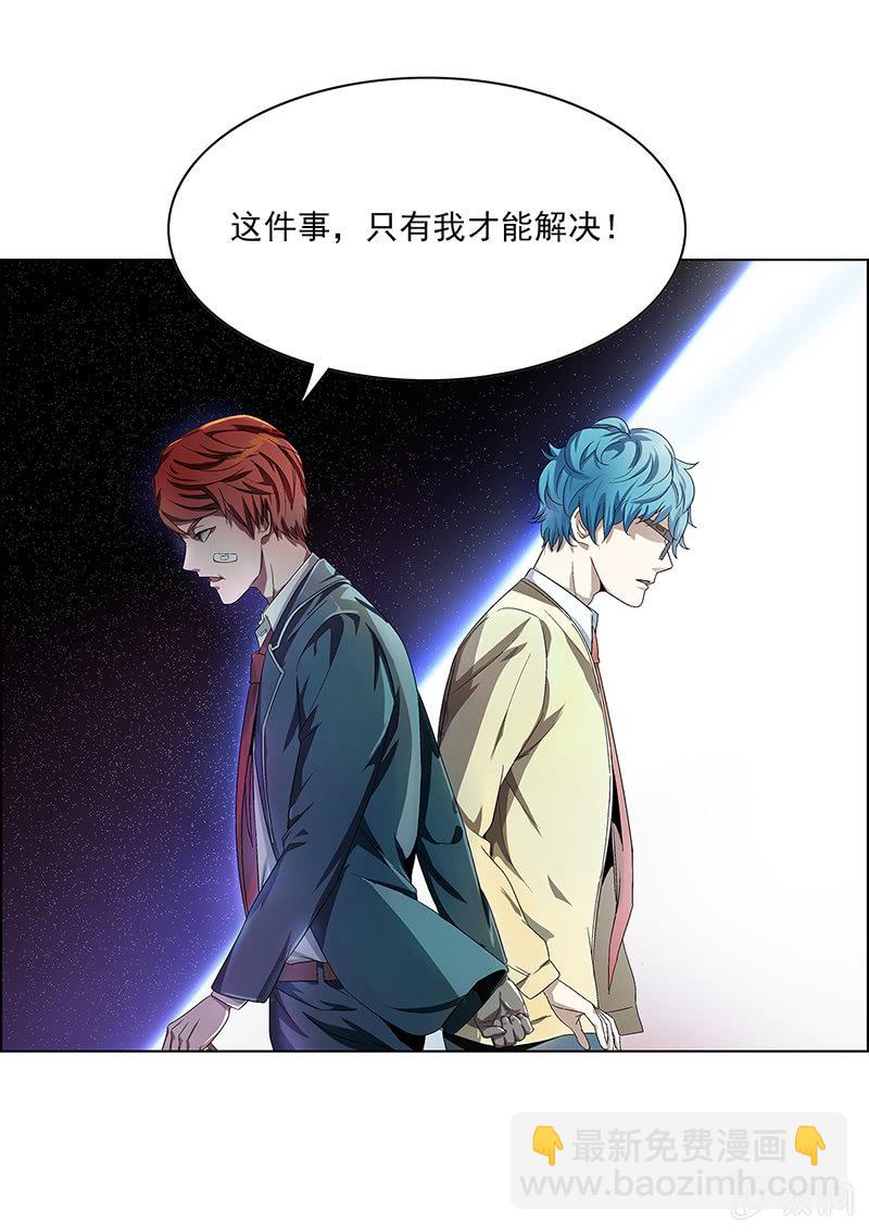 第十话4