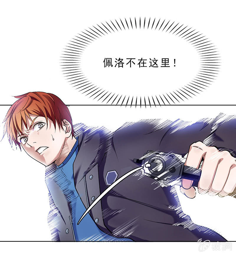 第四十八话7