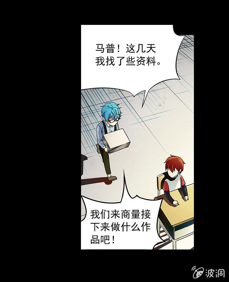 第五十话13