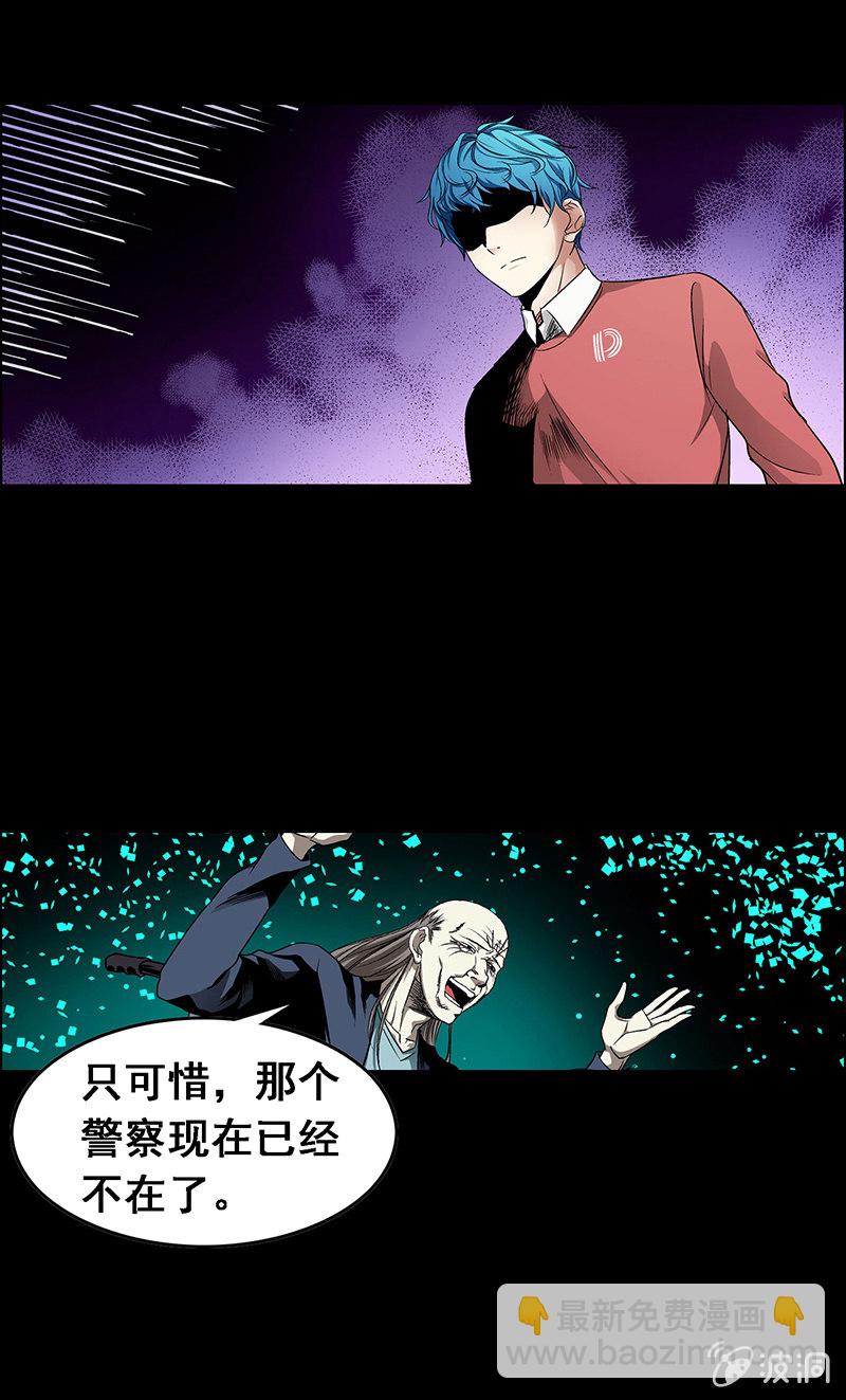 第四十九话19