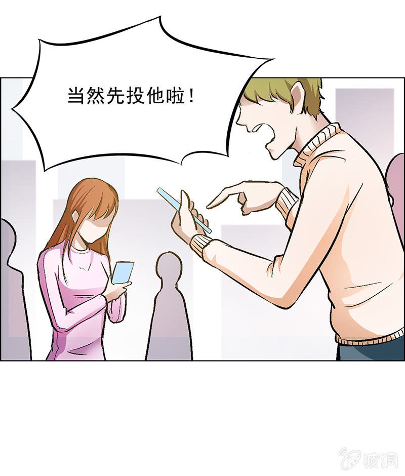 第四十二话4