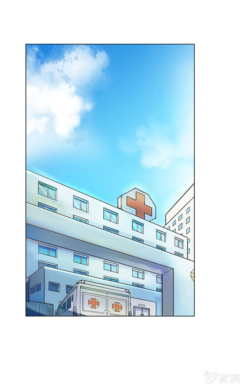 第九话7