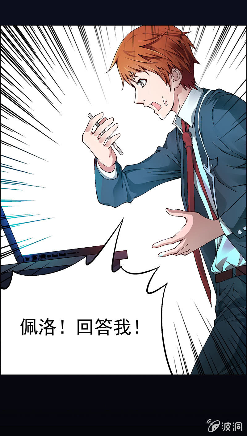 第七话15