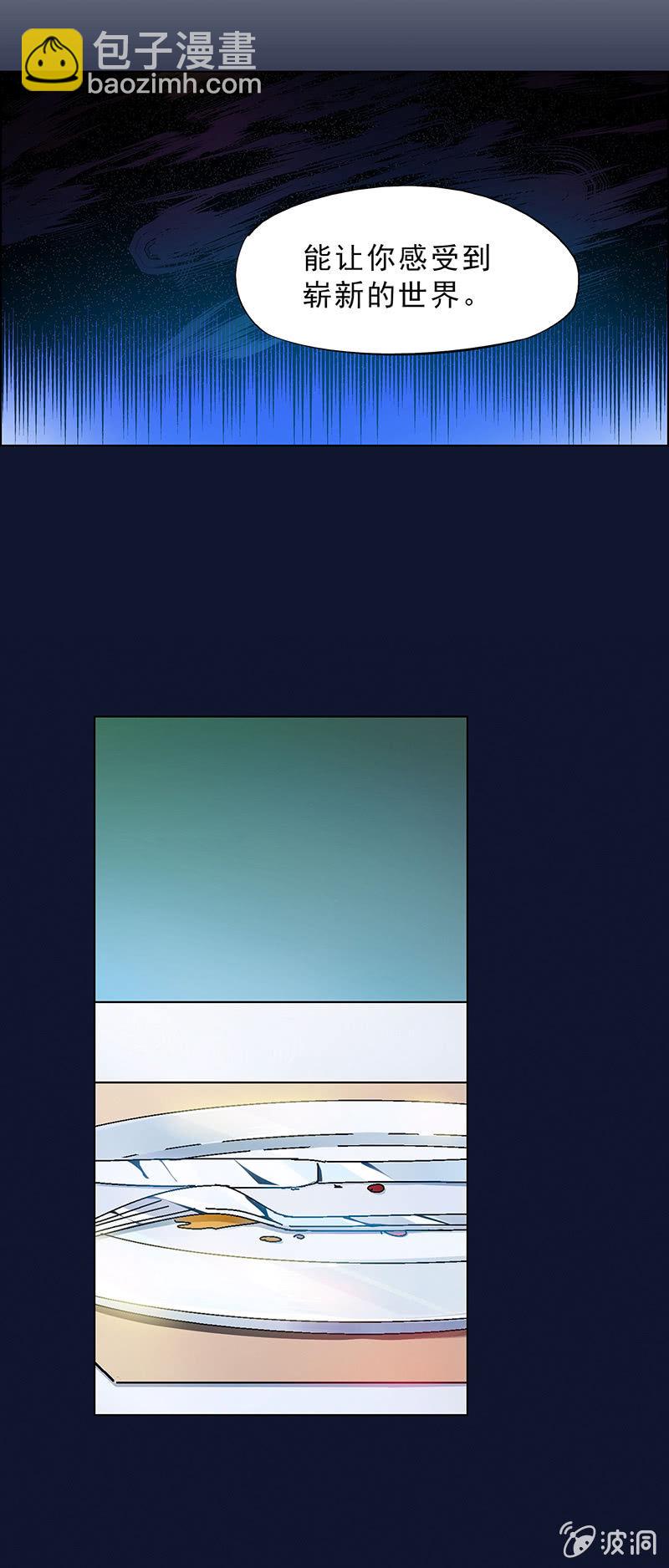 第十四话19