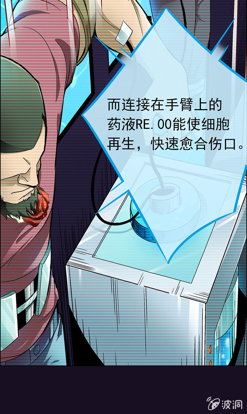 第十八话25