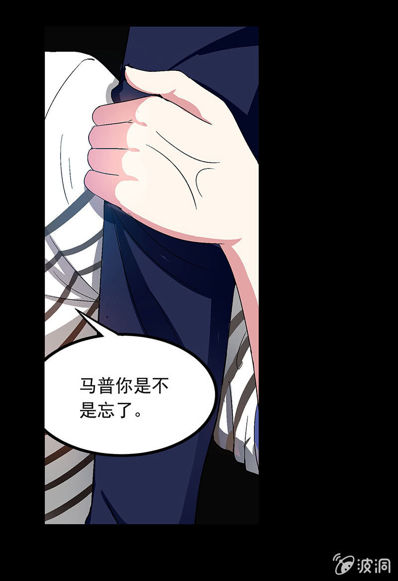 第三十话4