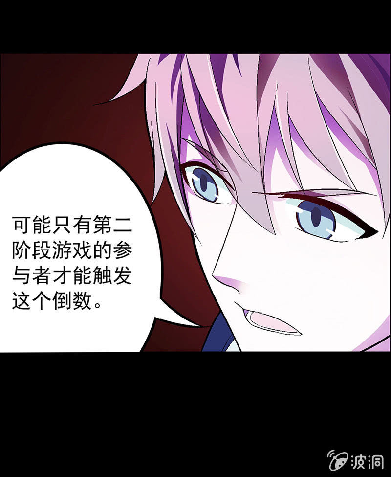 第三十七话34