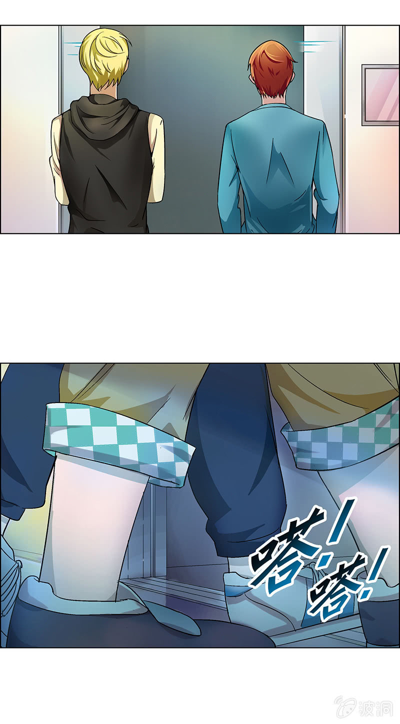 第十三话4