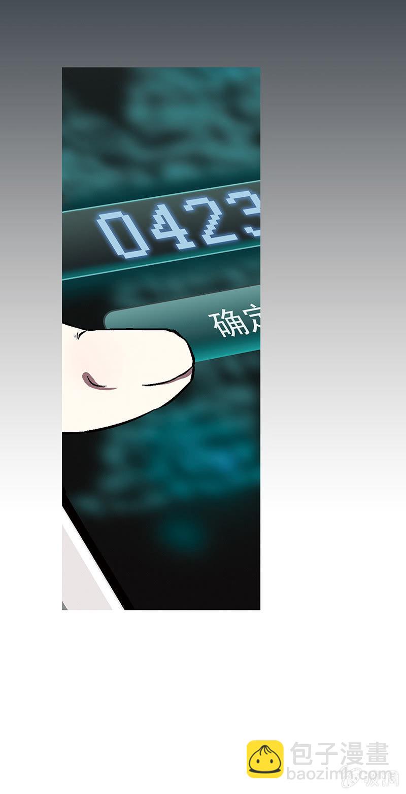 第一话51