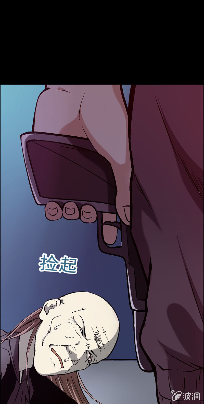 第四十七回22