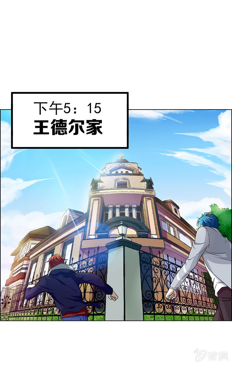 第十七话8