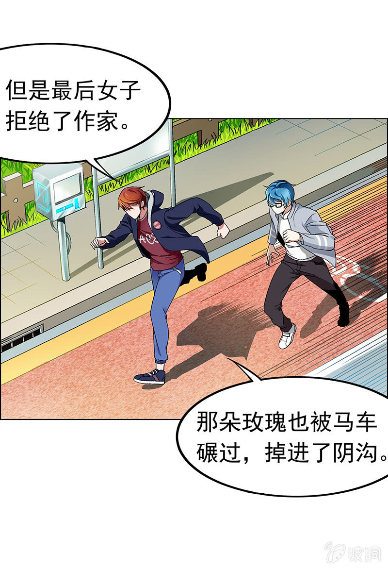 第十七话5