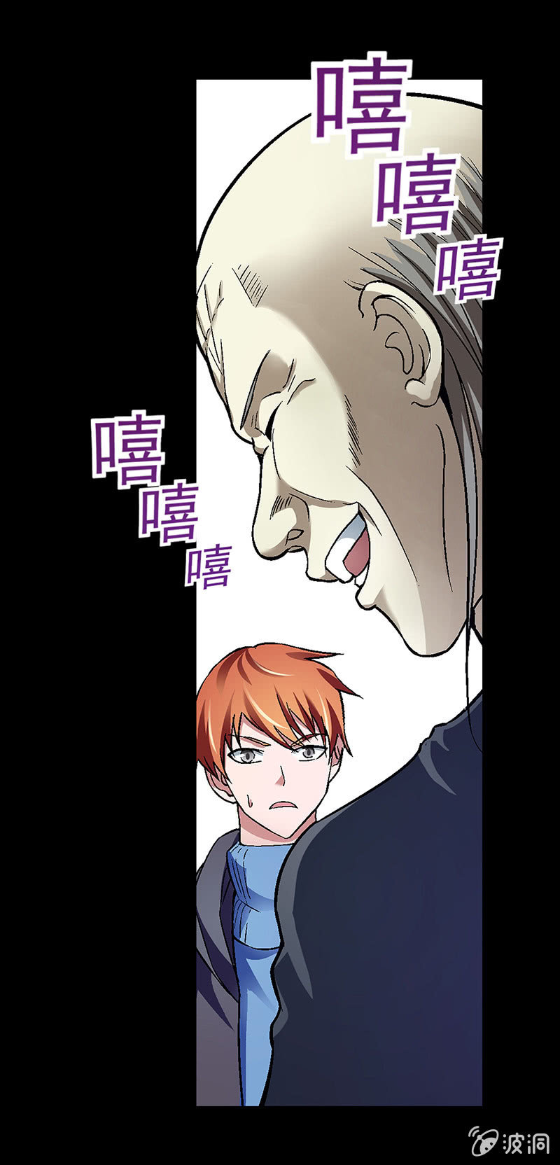 第四十七回9