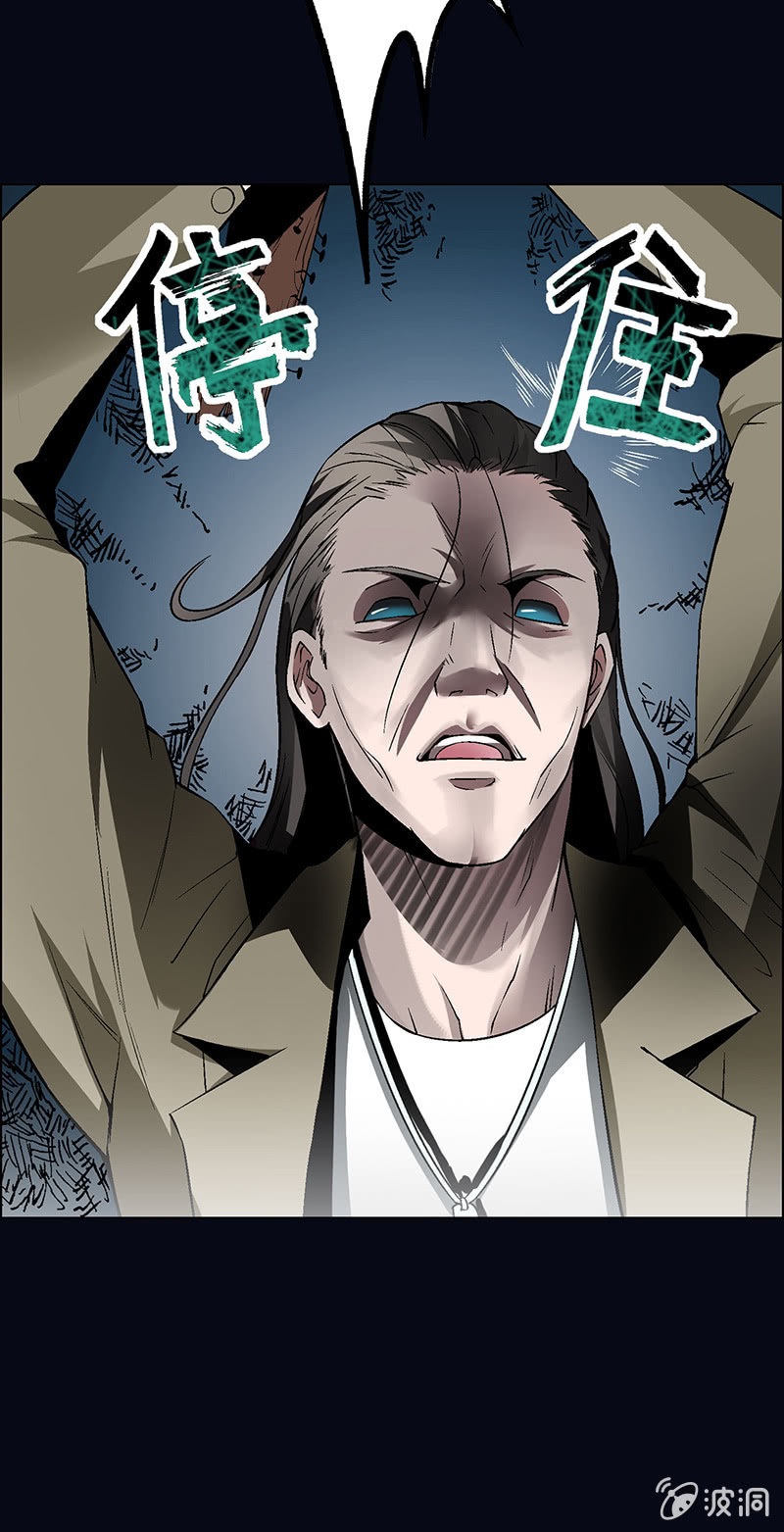 第九话22