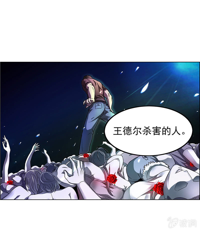 第十八话5