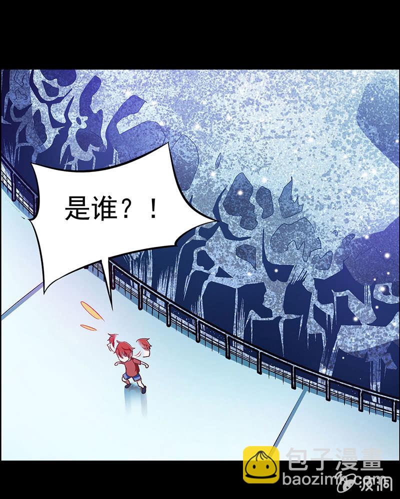 第四十六话12