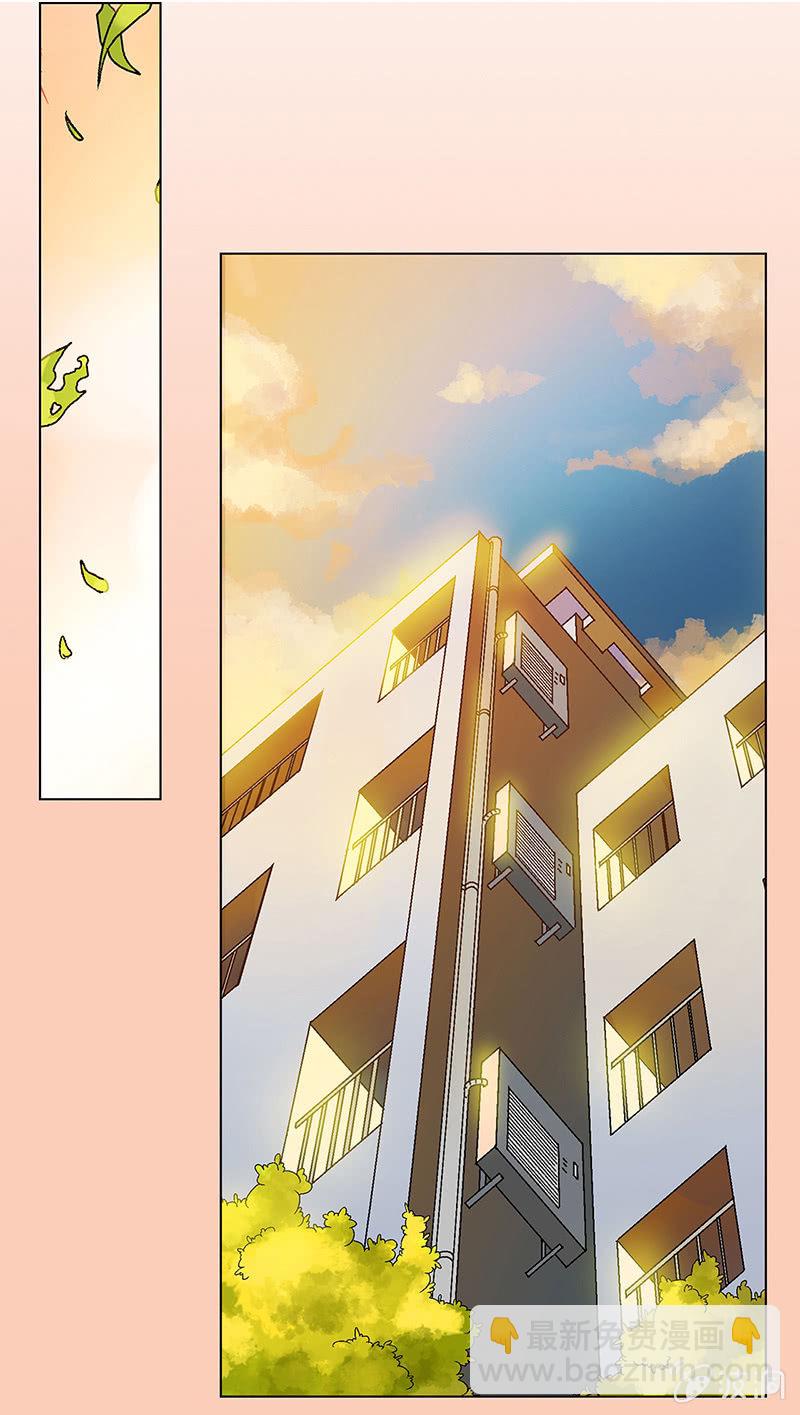 第四话31