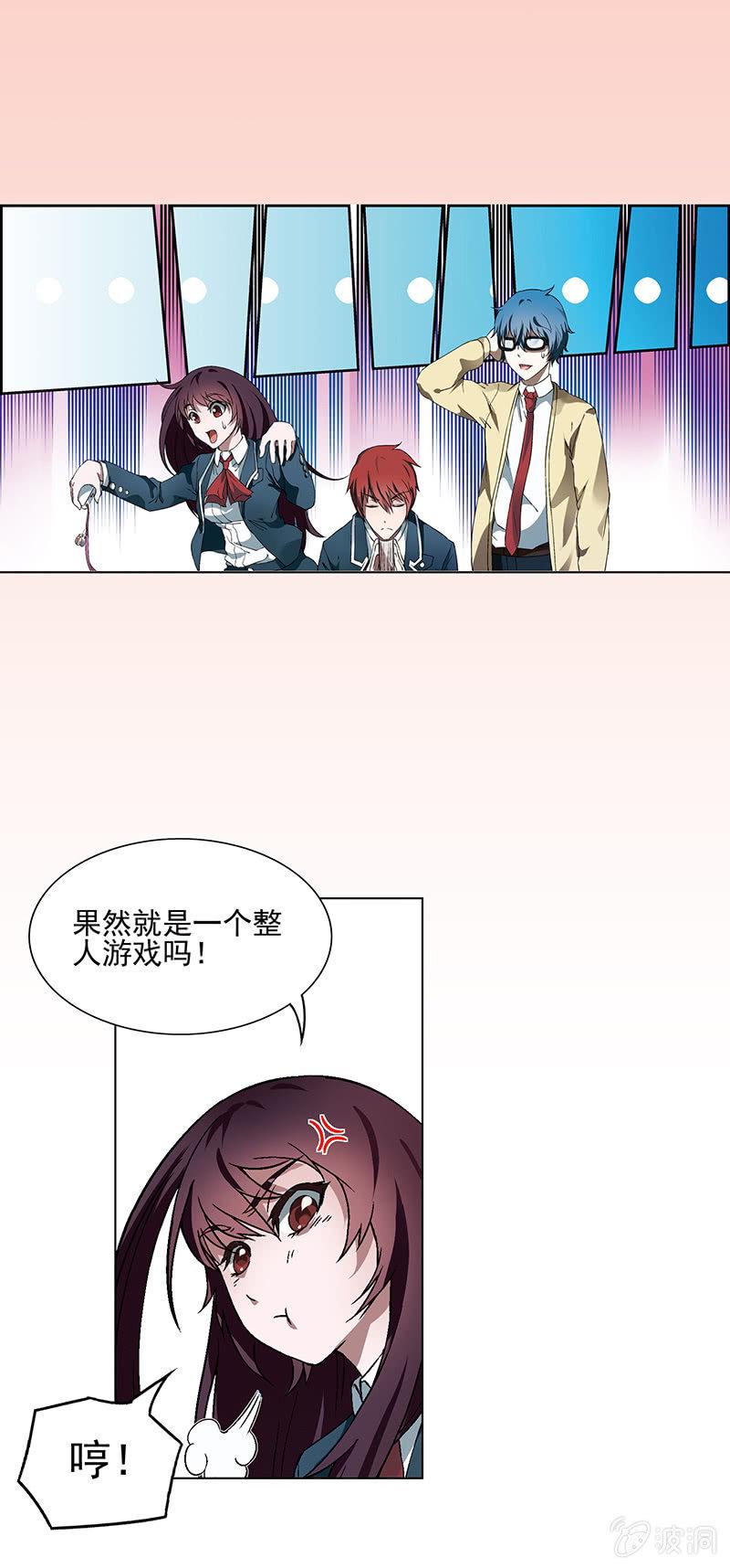第一话62