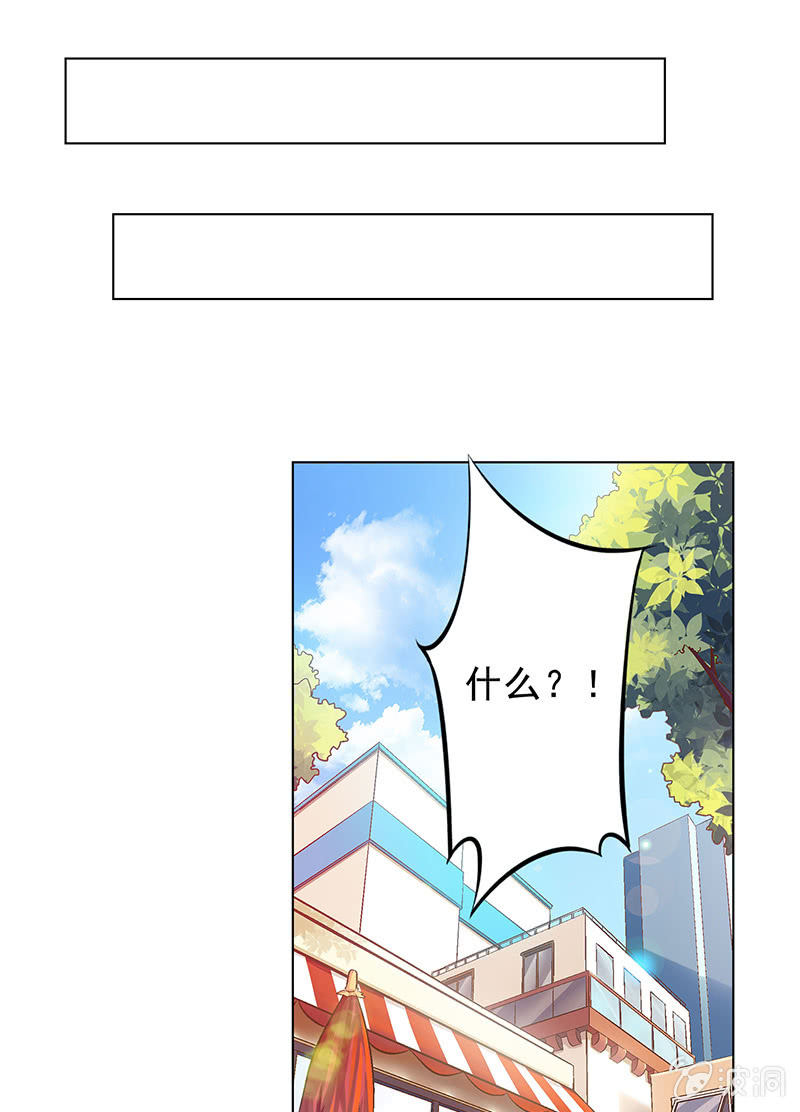 第三十九话6