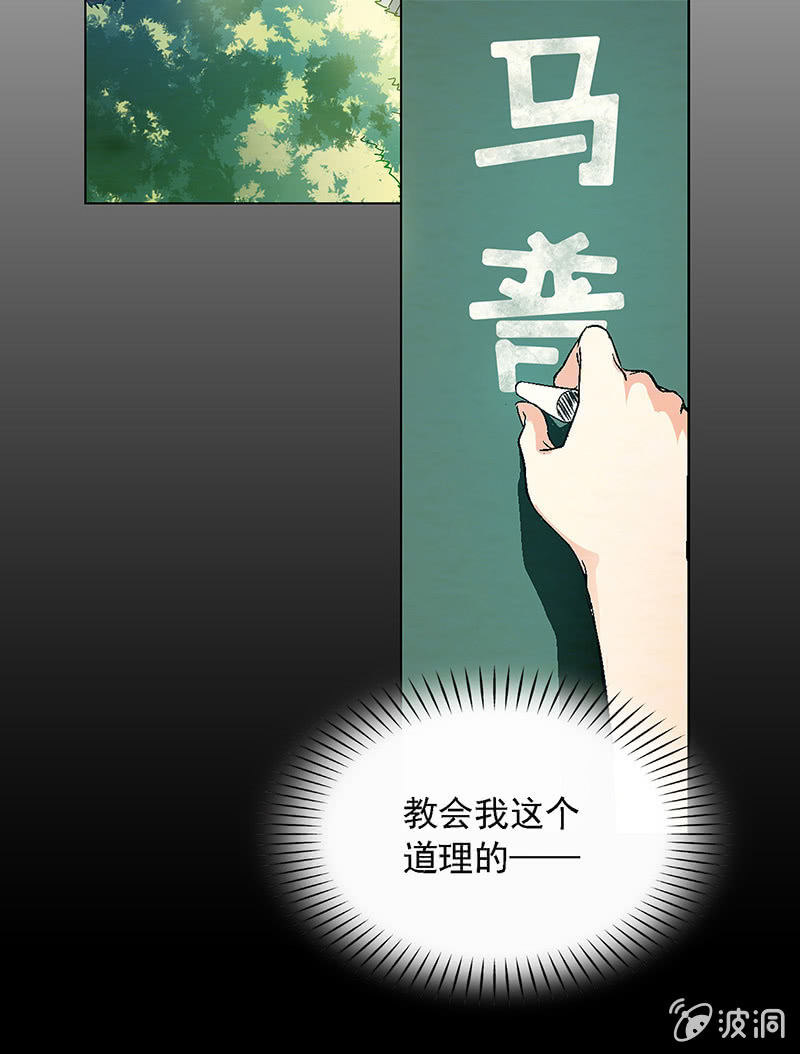 第五十话4
