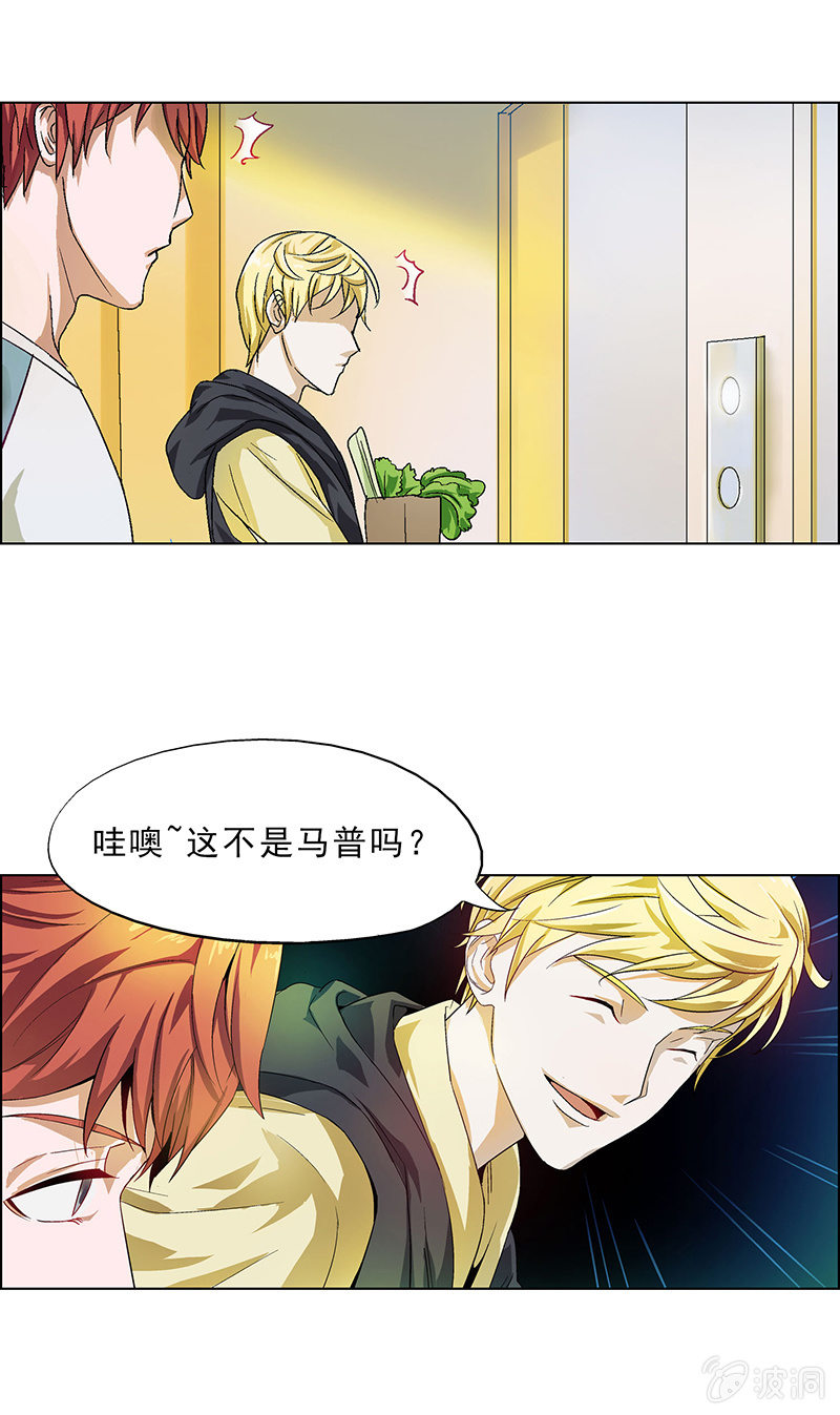 第十三话2