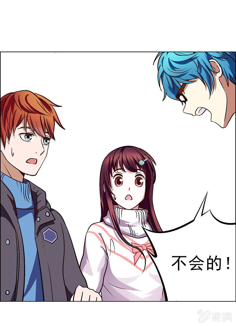 第三十九话17