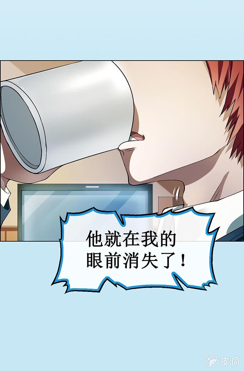 第一话3