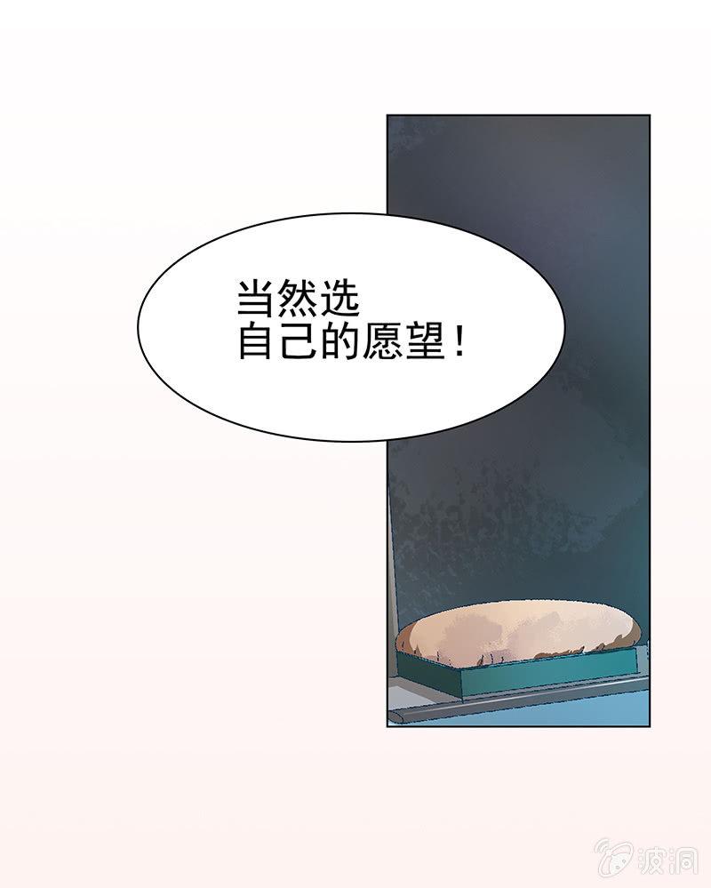 第一话58