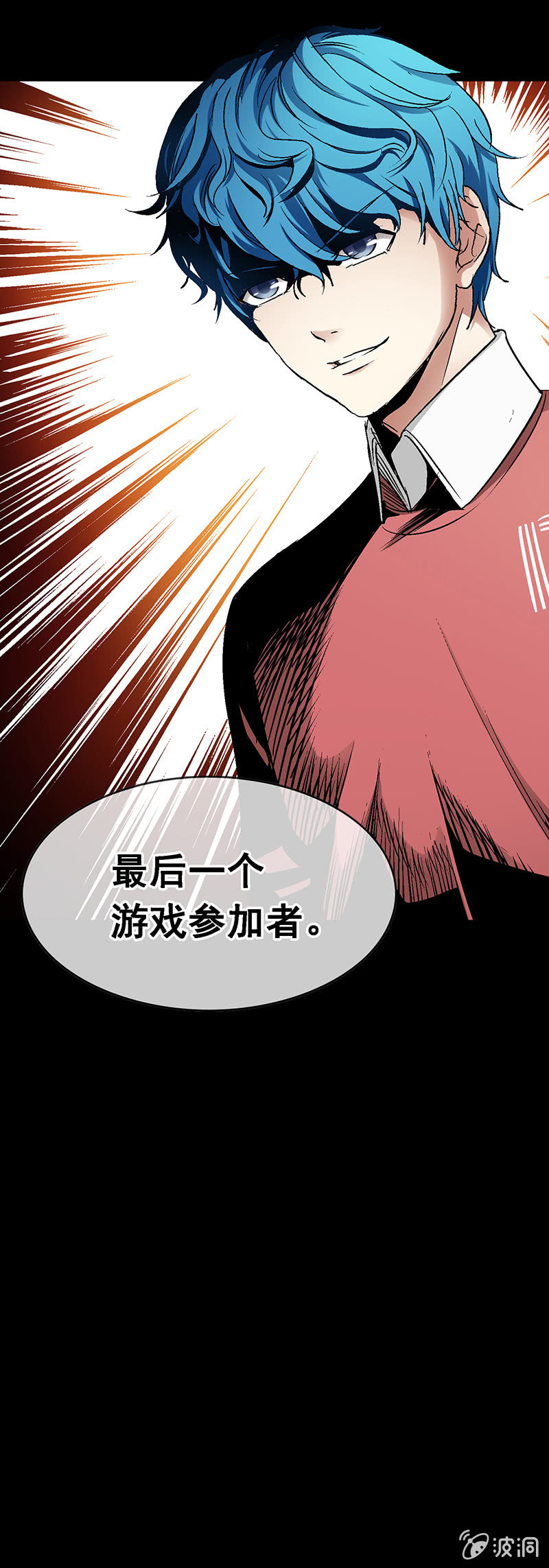 第四十九话21