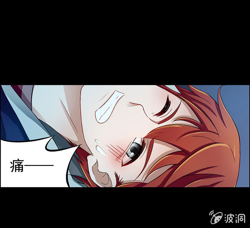 第三十话7