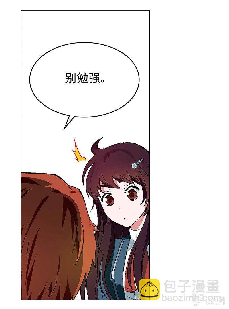 第二话19