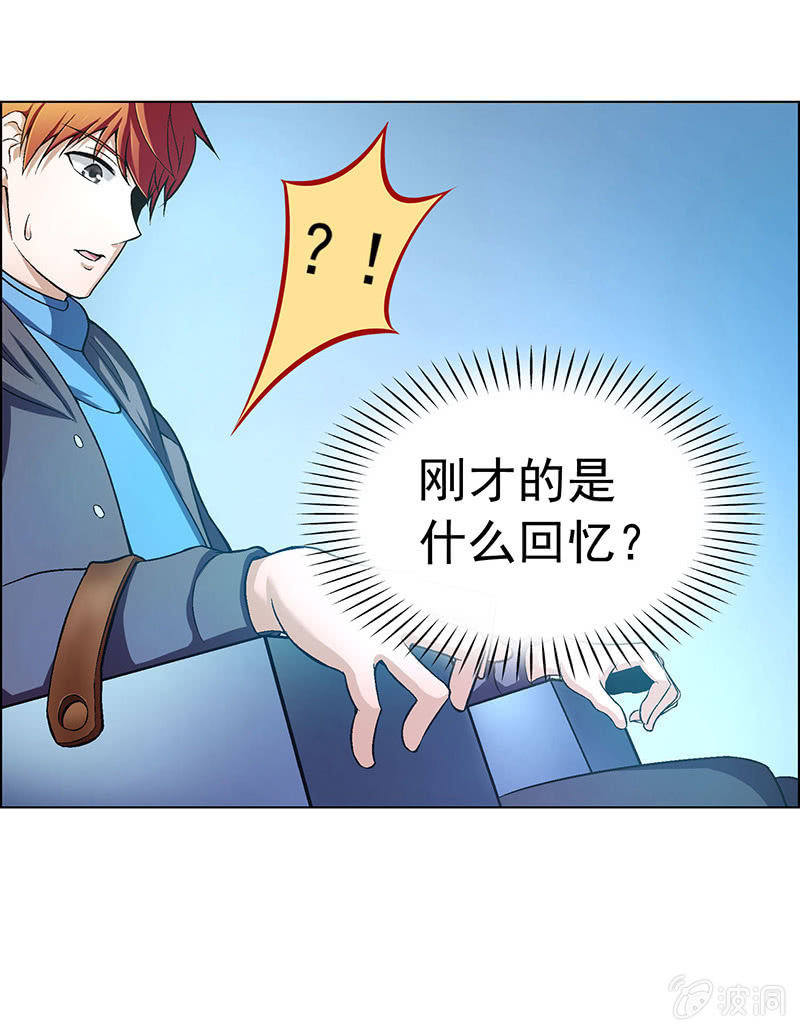 第四十六话34