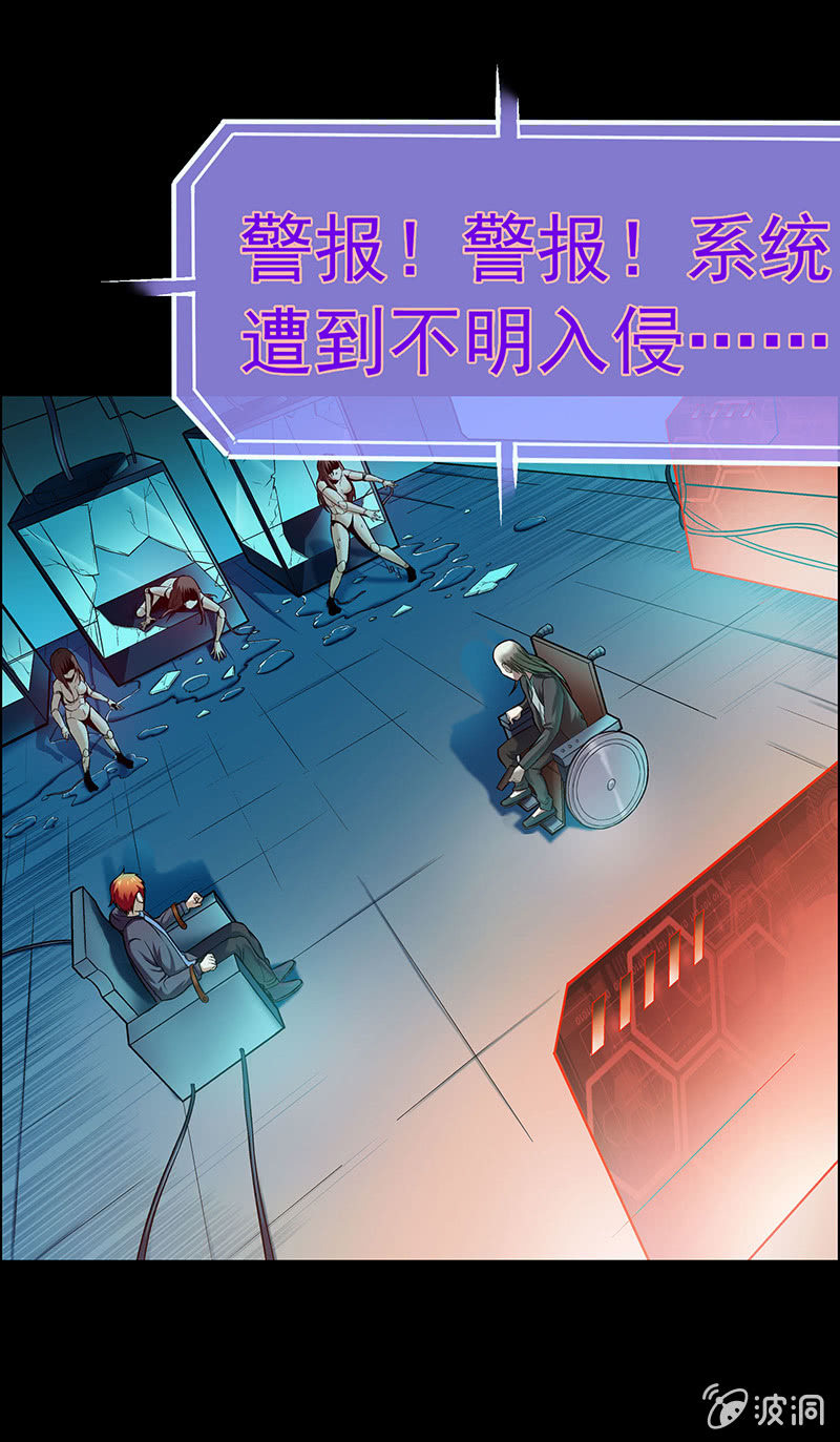 第四十七回17
