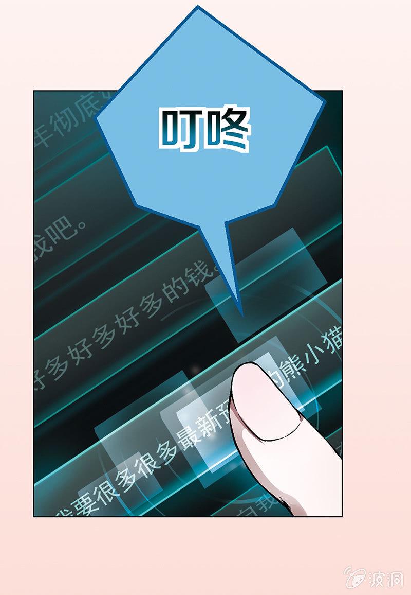 第一话59