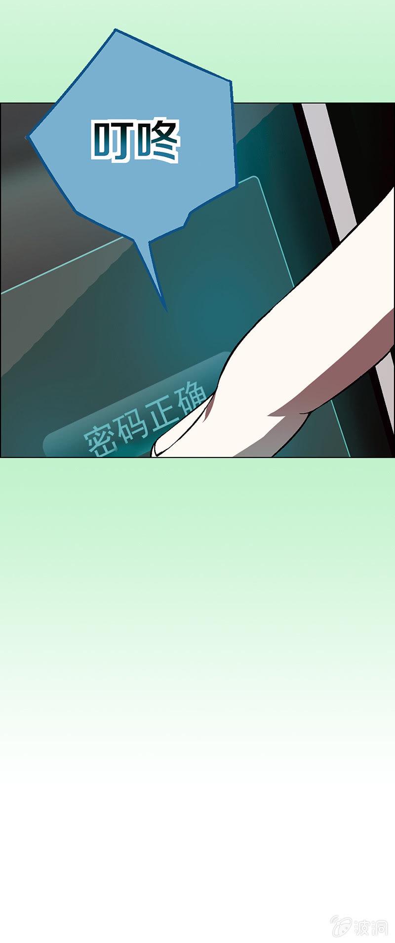 第一话53