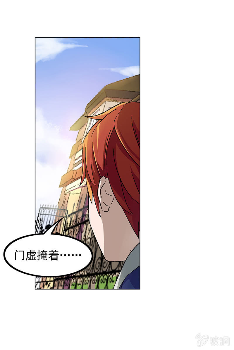 第十七话9