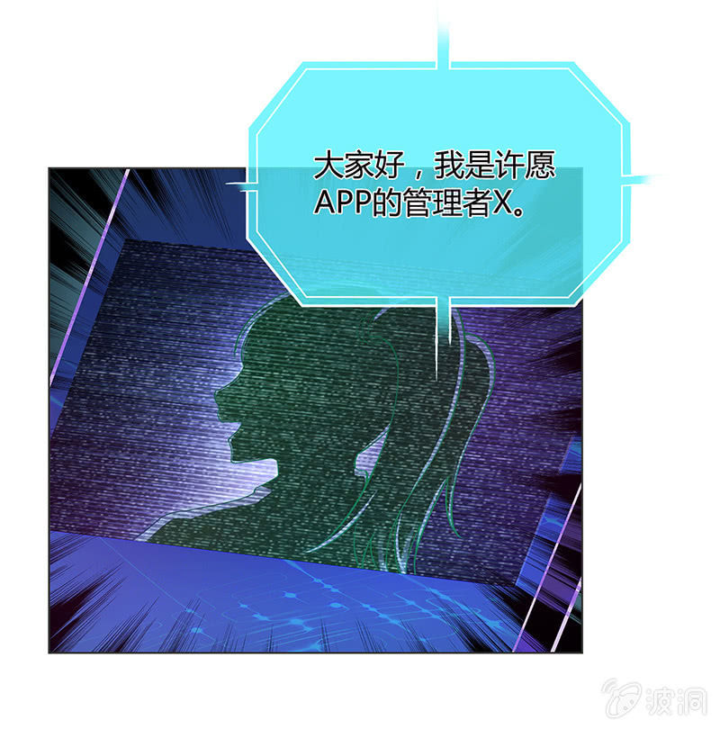 第四十话2