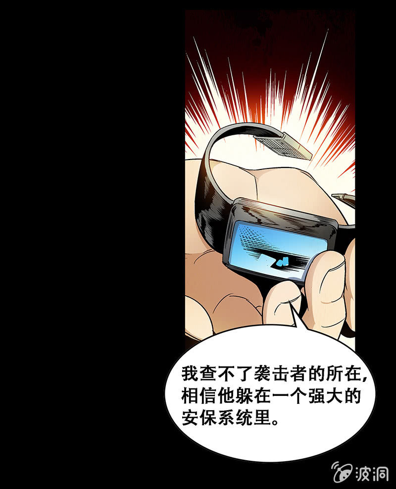 第四十九话3
