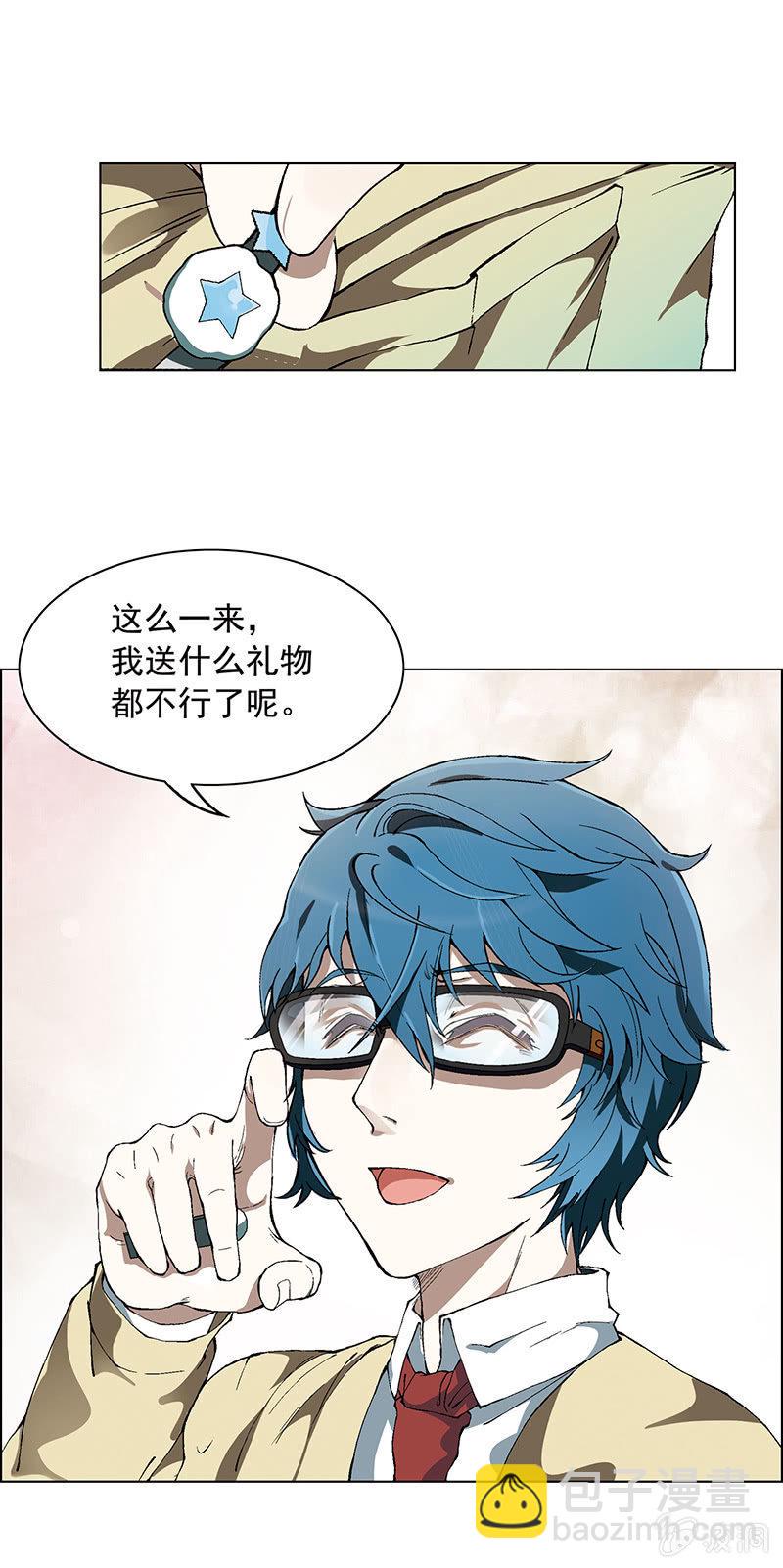 第一话56