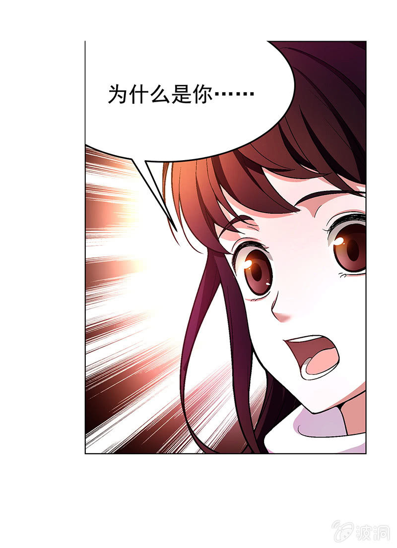第四十四话18