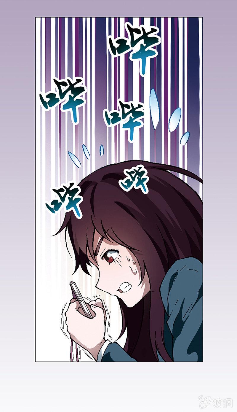 第一话40