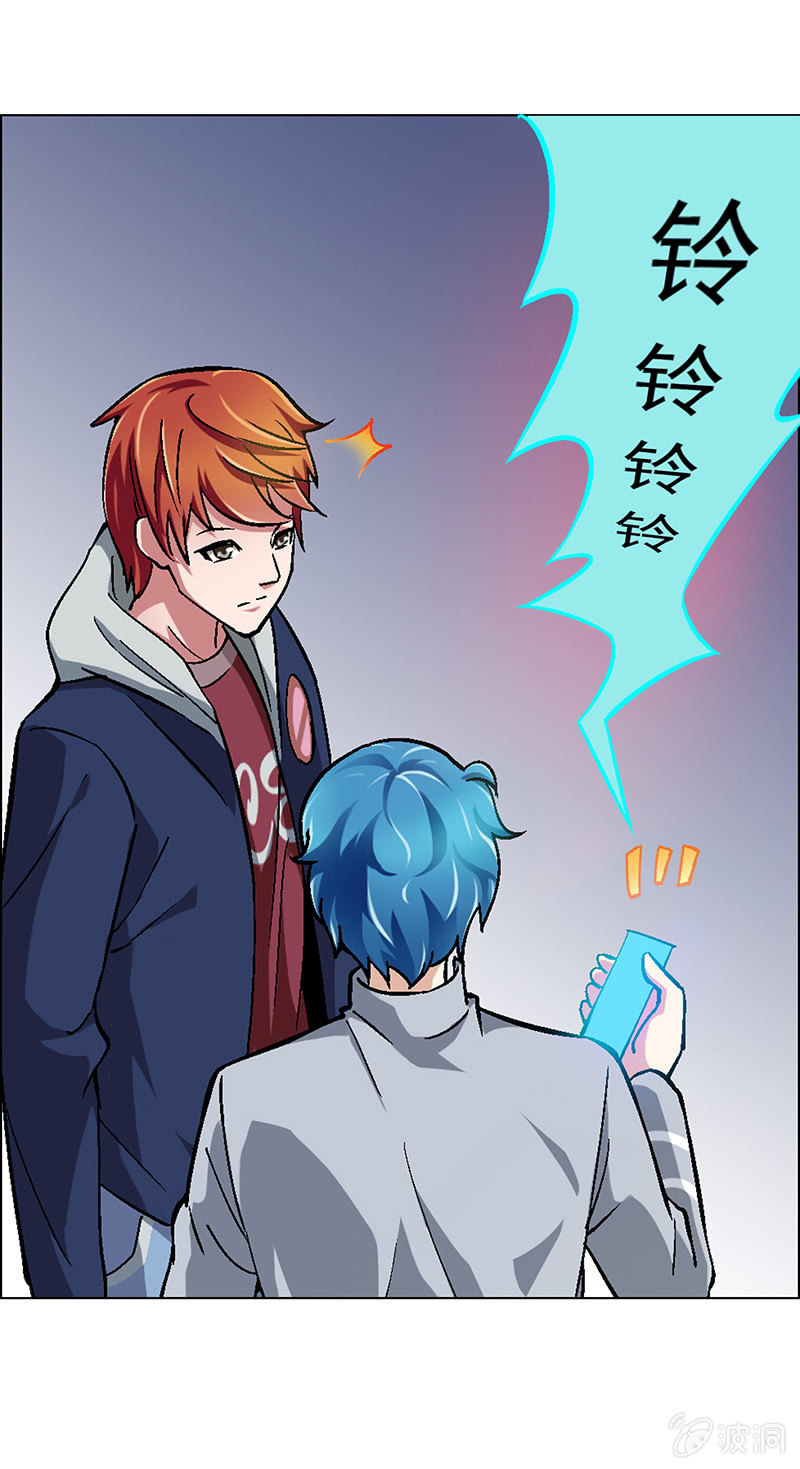第二十四话11