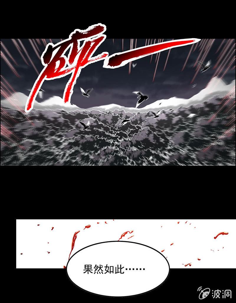 第五十三话3