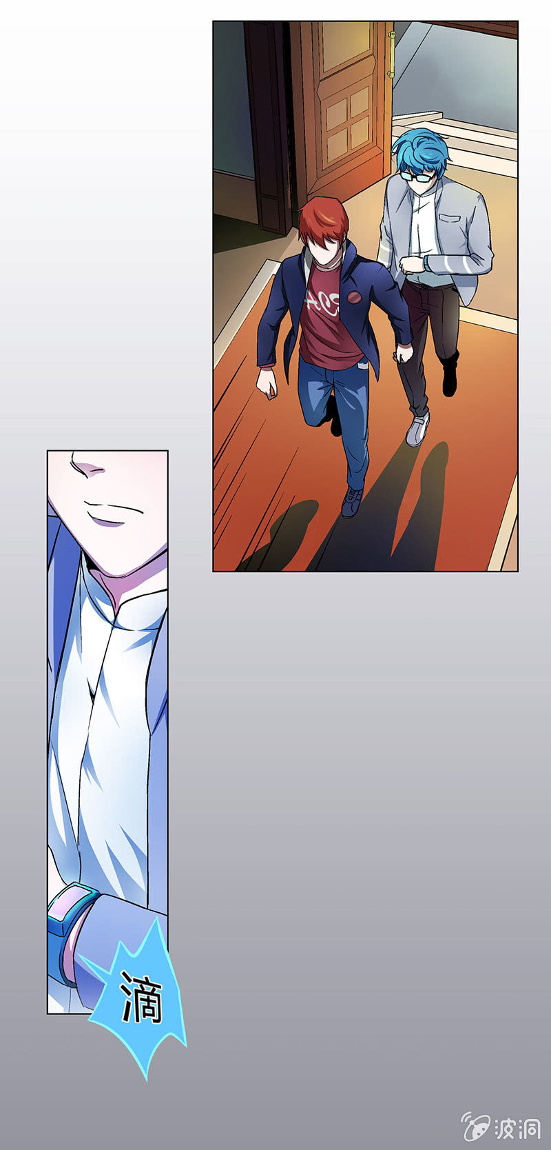 第十七话12