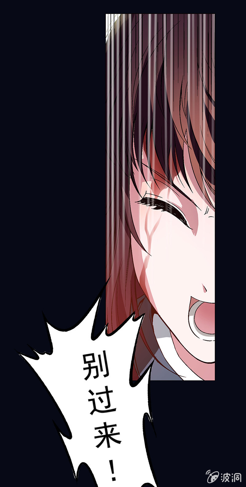 第九话21