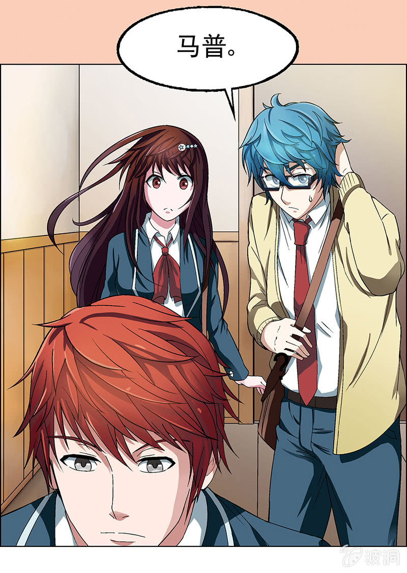 第四话32