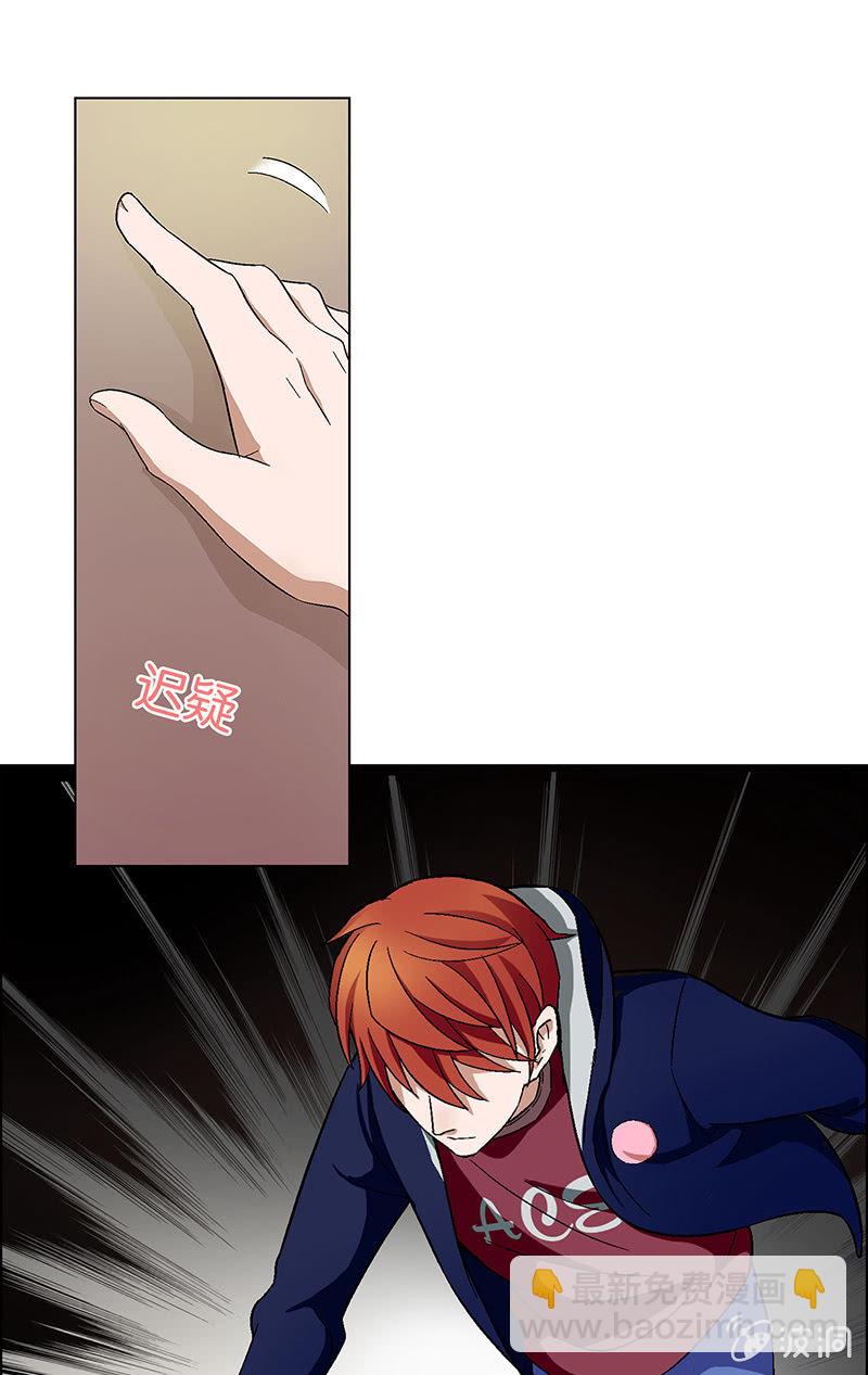第二十九话4