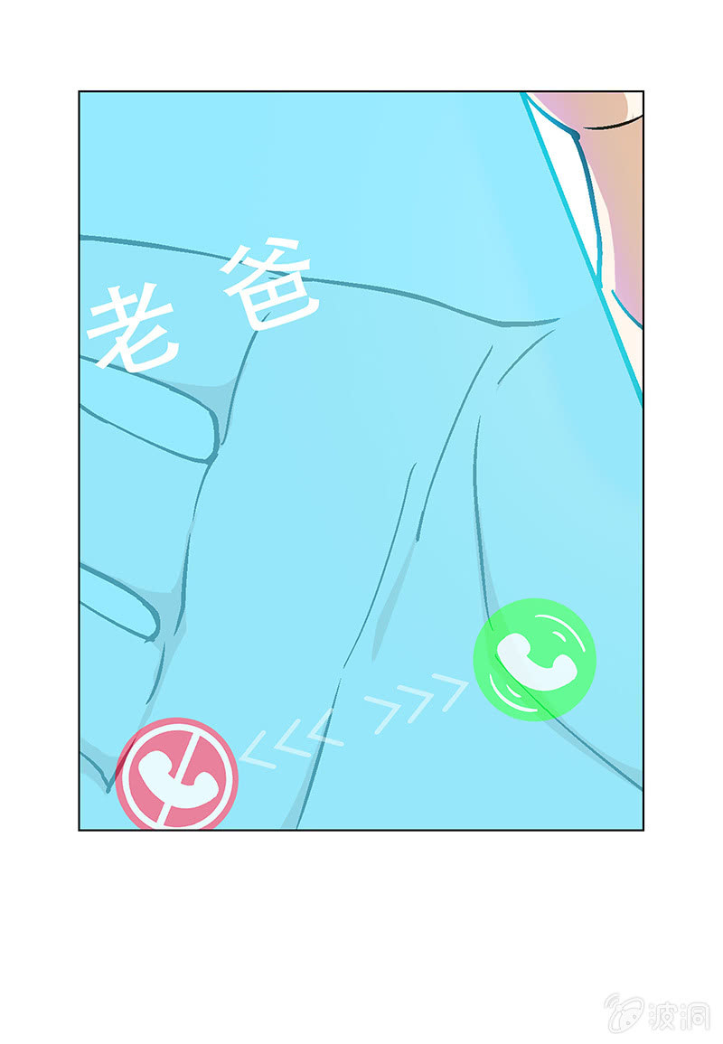 第二十四话12