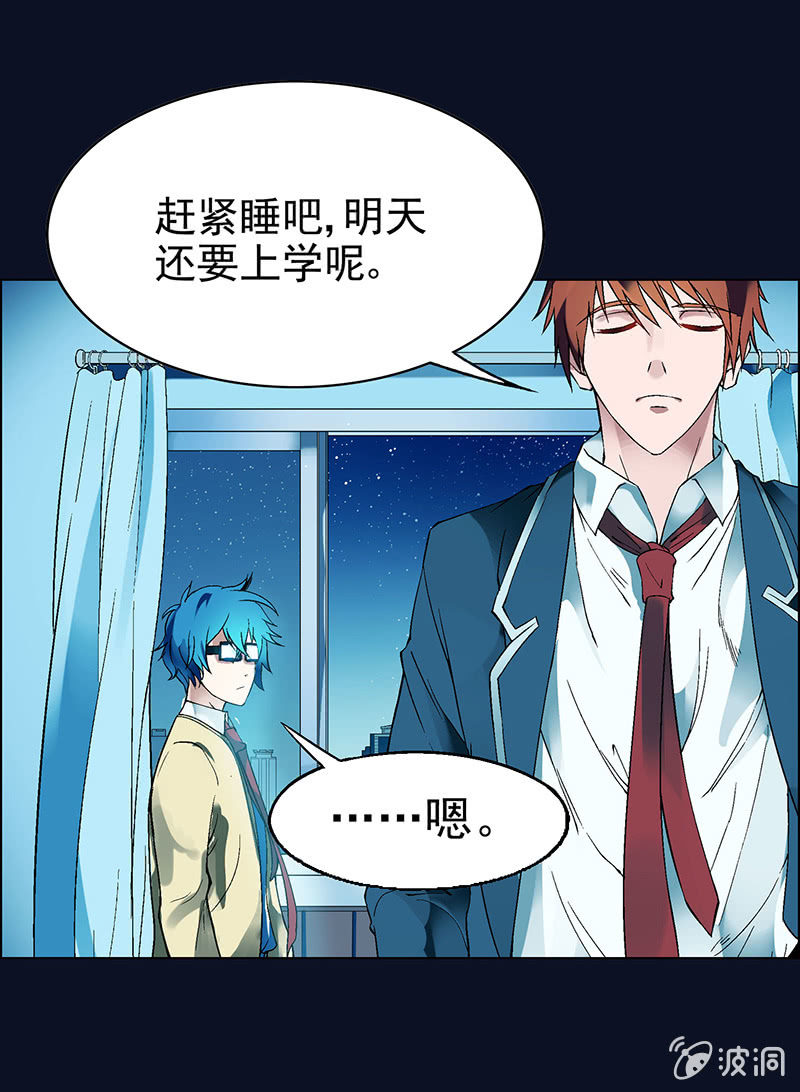 第六话32