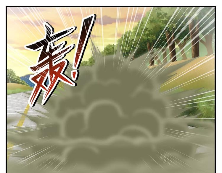 第2话 山猪弹53